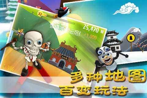 梁某某判了！家住2楼以上的都看看