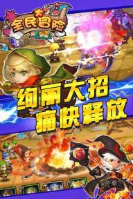 广发证券:市场情绪初步稳固,TMT和中小股票或迎反弹机会