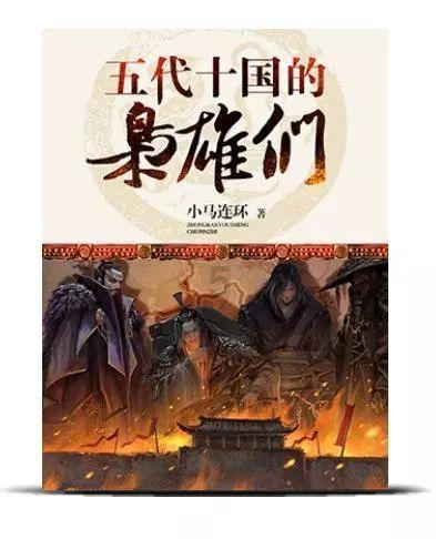 燃烧吧大脑装瓶子游戏